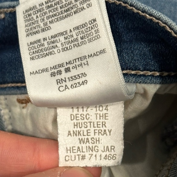 Mother The Hustler Ankle Fray in Healing Jar Size 25 - Picture 10 of 15